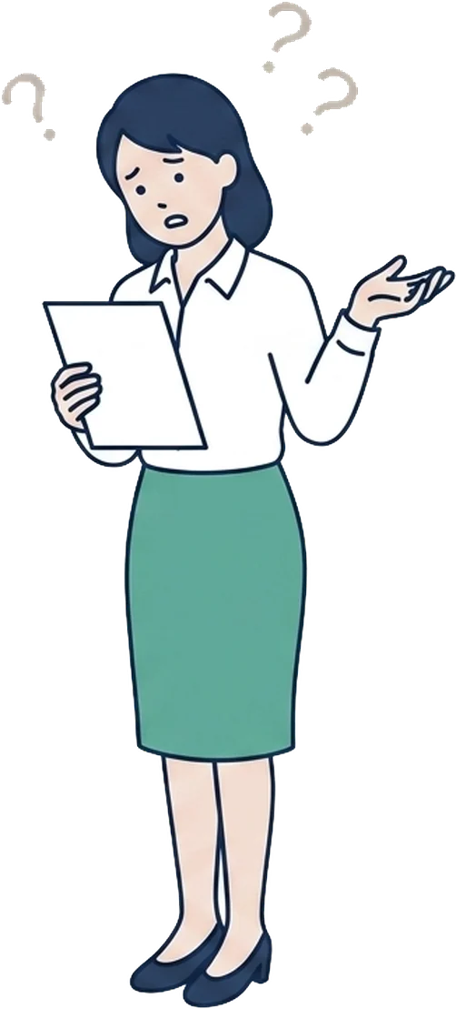 書類を手に悩む女性